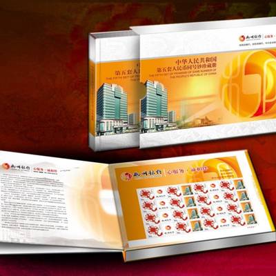 鑄造企業(yè)榮譽 江蘇紀念章與福建造幣廠的品牌故事