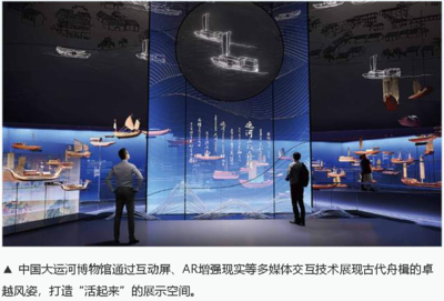 數(shù)字賦能下的非遺傳承與國際傳播及其時代價值——以數(shù)字文化創(chuàng)意軟件開發(fā)為視角